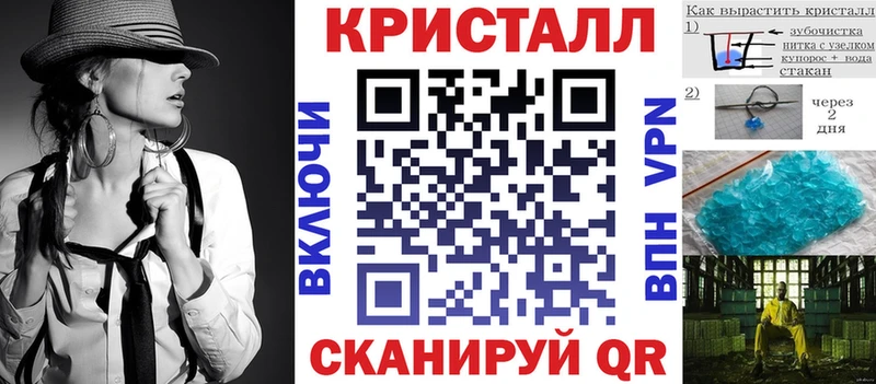 Amphetamine 97% Каменка