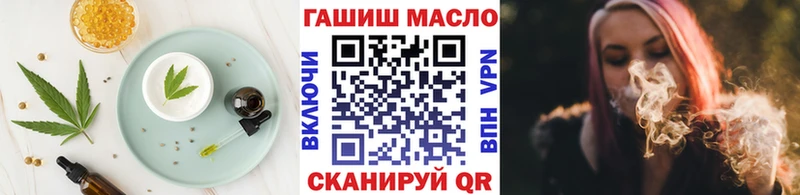 Печенье с ТГК конопля  Каменка 