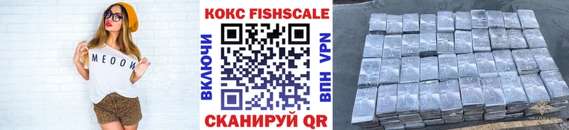Cocaine 99%  гидра маркетплейс  Каменка 