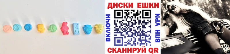 это телеграм  Каменка  Ecstasy Philipp Plein 