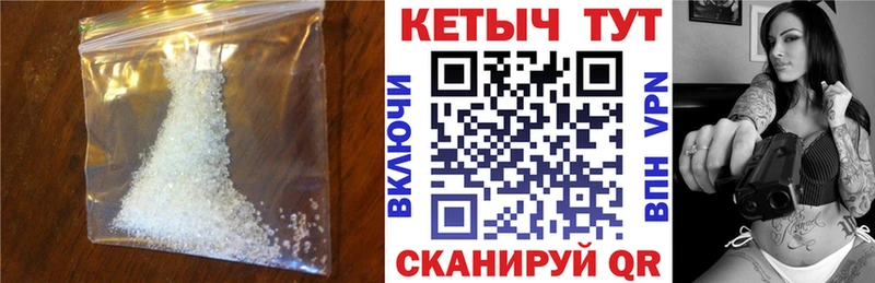 цены наркотик  Каменка  КЕТАМИН ketamine 