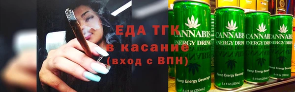 не бодяженный Алексеевка