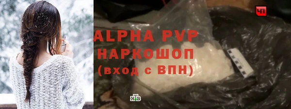 крисы Алзамай