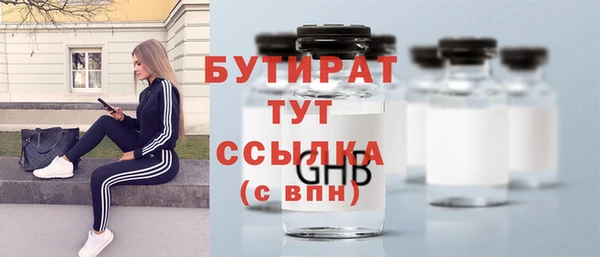 не бодяженный Алексеевка