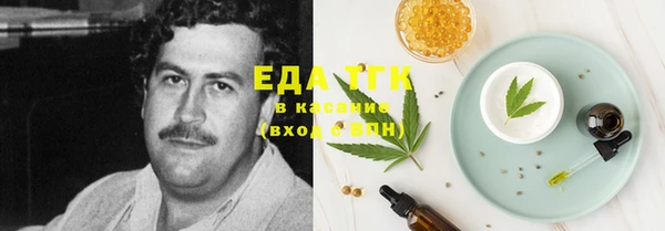 крисы Алзамай
