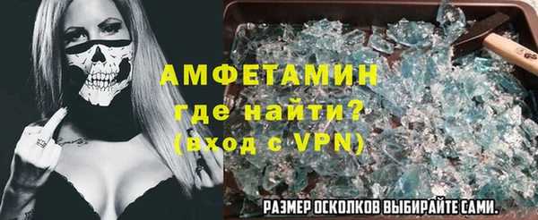гашиш Алексин