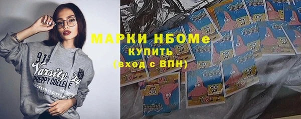 крисы Алзамай