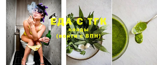 крисы Алзамай