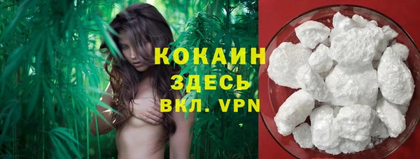 гашиш Алексин