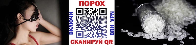 omg ССЫЛКА  Каменка  Первитин витя 
