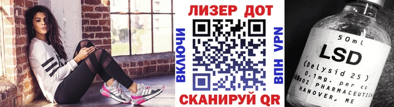 Марки 25I-NBOMe 1,5мг  что такое наркотик  Каменка 