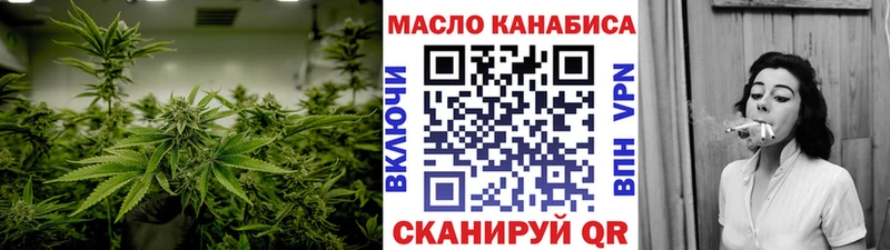ТГК вейп  Каменка 